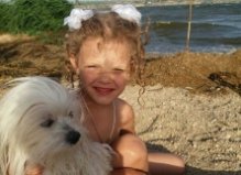 Боня, 5 лет, Осокорки