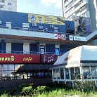 ЦСВМ Харьковский