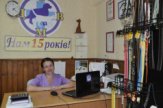 Приемная