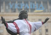 День Вышиванки в ЦСВМ и другие хорошие новости