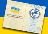 День рождения ЦСВМ: 16 лет любви к животным!