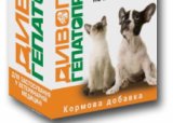 Гепатопротектор «Дивопрайд» – уникальный препарат для защиты печени