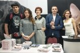 Международная научно-практическая ветеринарная конференция ЦСВМ