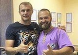 Звездный посетитель!