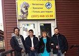 День рождения новой клиники ЦСВМ-Осокорки!