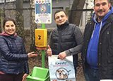 Акция "Ответственный хозяин"