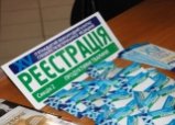 ХV- й Международный конгресс специалистов ветеринарной медицины Украины прошел 5-6 октября 2017 года в Броварах