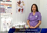 Диетолог ЦСВМ Алена Ковалишина об изготовлении сухого корма