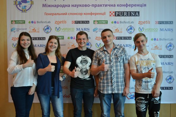 Студенти - майбутні фахівці-ветеринари обожнюють Дмитра Вадимовича! Студенти - майбутні фахівці-ветеринари обожнюють Дмитра Вадимовича!