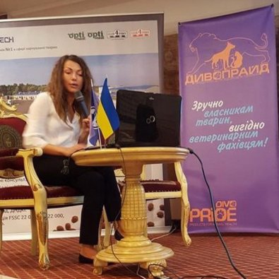 Ольга Ожог, ветеринарний консультант компанії Nestle Purina Pet Care, ветеринарний дієтолог