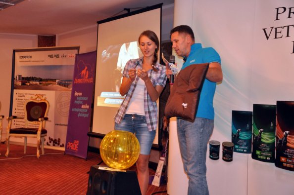 Тому компанія Zoobonus провела лотерею та розіграла призи. Захід проводив Андрій Поліщук, директор компанії Zoobonus