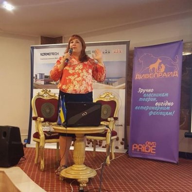 Інна Вержиховська, менеджера з реєстрації ветеринарних препаратів та маркетингу ТОВ «Сева Санте Анімаль Україна»