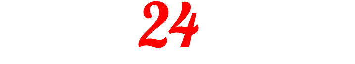 Нам 24 года!